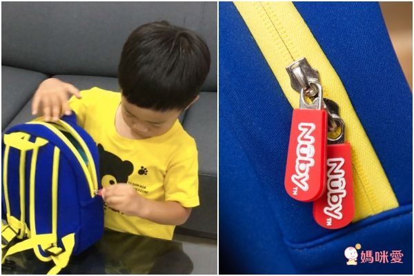 Nuby 兒童防水後背包