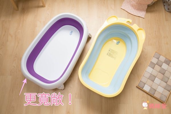 Karibu mega 折疊浴盆