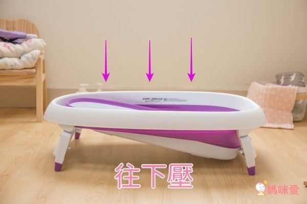 Karibu mega 折疊浴盆