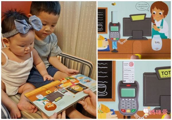 熱銷補貨到66折起 ♕ 英國Campbell Busy忙碌系列操作書