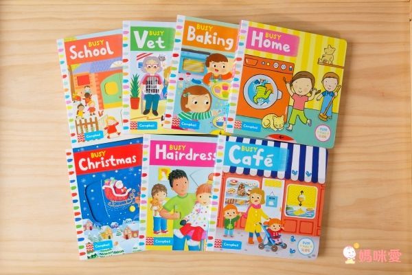 熱銷補貨到66折起 ♕ 英國Campbell Busy忙碌系列操作書