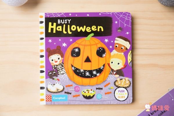 熱銷補貨到66折起 ♕ 英國Campbell Busy忙碌系列操作書