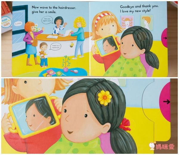 熱銷補貨到66折起 ♕ 英國Campbell Busy忙碌系列操作書