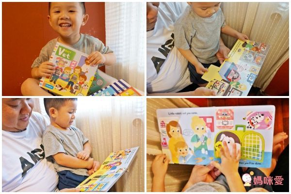 熱銷補貨到66折起 ♕ 英國Campbell Busy忙碌系列操作書