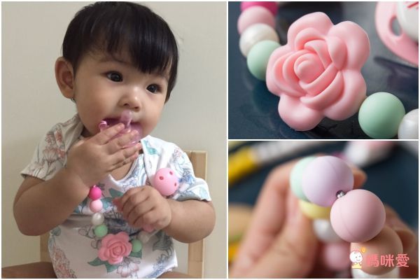 Sweet Lil' Monster 怪獸寶貝嬰兒固齒咬咬珠