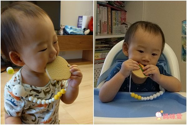 Sweet Lil' Monster 怪獸寶貝嬰兒固齒咬咬珠