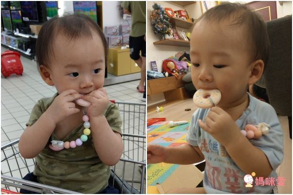 Sweet Lil' Monster 怪獸寶貝嬰兒固齒咬咬珠