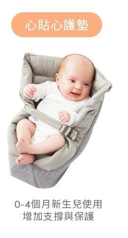 好萊塢名人愛用背巾【美國 ergobaby 】二年保固