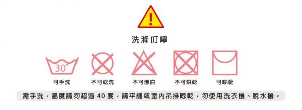 日本設計 D BY DADWAY 高品質兒童防曬泳衣