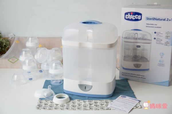 義大利Chicco 電動吸乳器、蒸氣消毒鍋