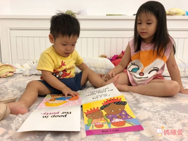 ❤Amazon讀者5顆星推薦❤輕鬆幫助孩子做好學前準備！