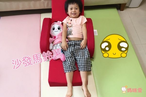 義大利Chicco Twist多功能寶貝成長小沙發、Pocket snack攜帶式輕巧餐椅