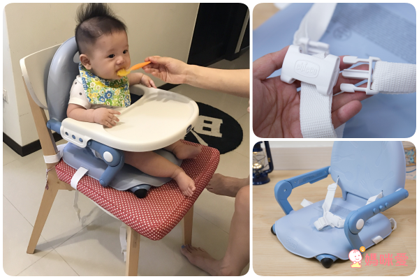 義大利Chicco Twist多功能寶貝成長小沙發、Pocket snack攜帶式輕巧餐椅