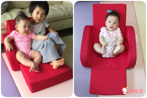 義大利Chicco Twist多功能寶貝成長小沙發、Pocket snack攜帶式輕巧餐椅