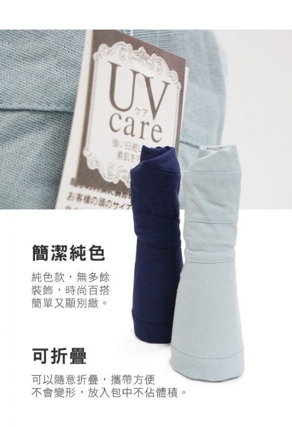 可以隨意折疊，不變形，放在包包裡好方便也不佔空間