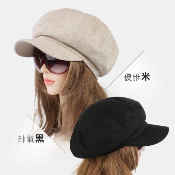 JAB 英倫風帥氣百搭小臉帽