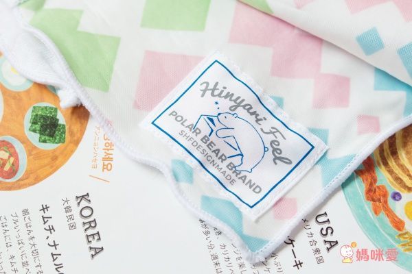 日本 SHF 白熊涼感降溫圍巾