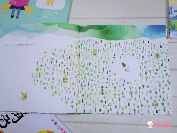 時報出版 - 【合購組】臺灣彈起+好多好多+森林