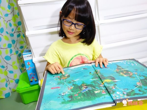 好多好多 (精裝)