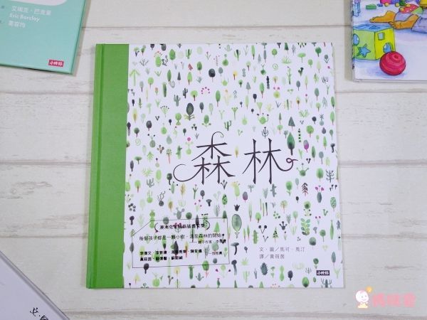 時報出版 - 【合購組】臺灣彈起+好多好多+森林