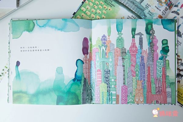 時報出版 - 【合購組】臺灣彈起+好多好多+森林