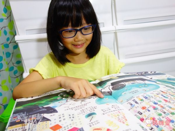 好多好多 (精裝)