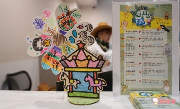 台南夏都城旅 ＄ 觀光局秋冬補助雄獅再加碼