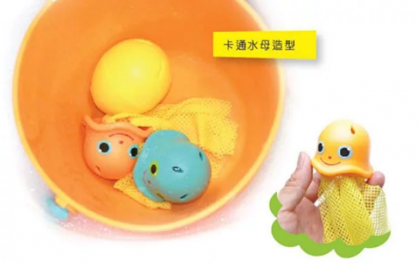 美國瑪莉莎 Melissa & Doug - MD SP 沉水水母,4 pcs