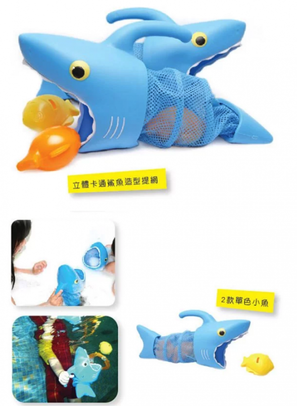 美國瑪莉莎 Melissa & Doug - MD SP 斯巴克鯊魚追捕