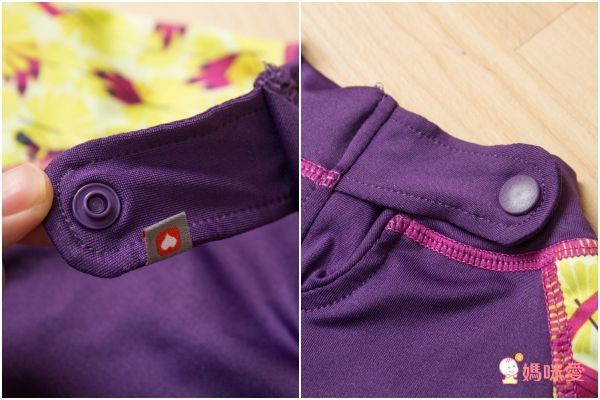 英國Close Pop-in嬰兒泳衣上衣