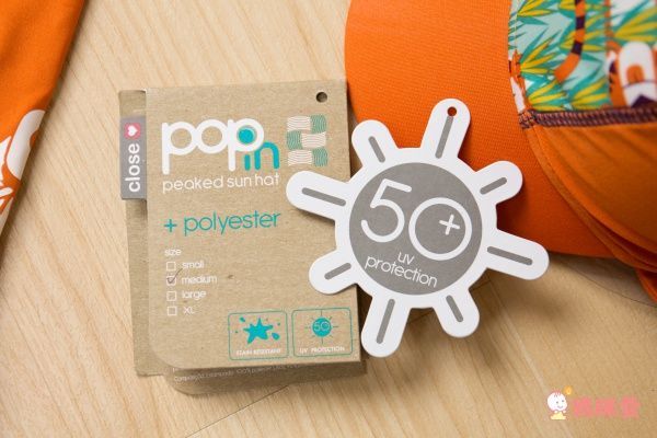 英國Close Pop-in嬰兒泳衣上衣