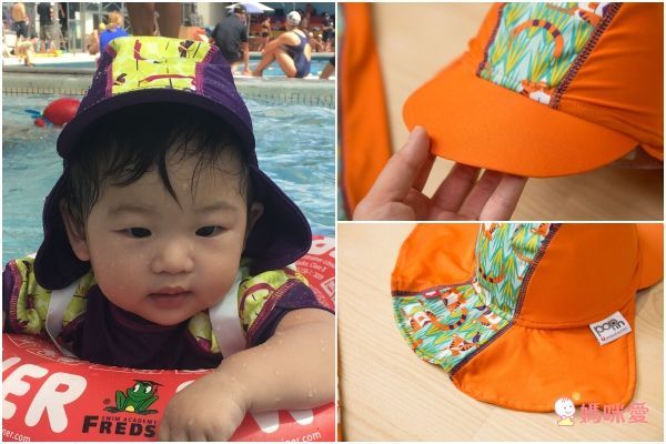 英國Close Pop-in嬰兒防曬遮頸帽