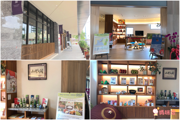 礁溪山形閣♔ 房間就有碳酸氫鈉泉★享冬季泡湯之旅