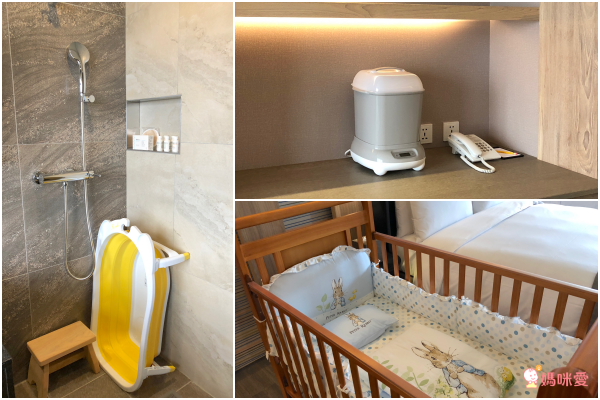 礁溪山形閣♔ 房間就有碳酸氫鈉泉★享冬季泡湯之旅