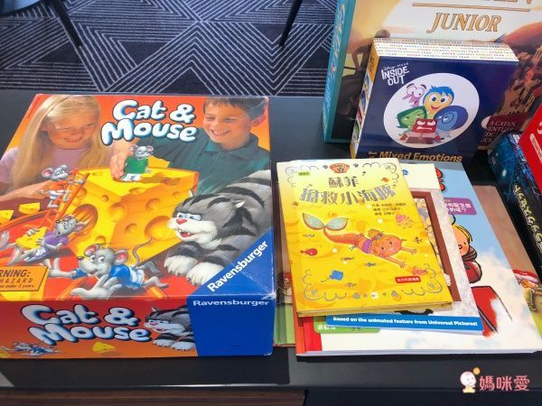 礁溪山形閣♔ 房間就有碳酸氫鈉泉★享冬季泡湯之旅