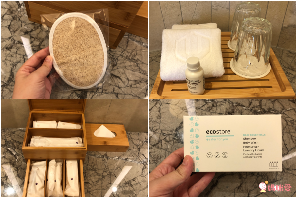 礁溪山形閣♔ 房間就有碳酸氫鈉泉★享冬季泡湯之旅