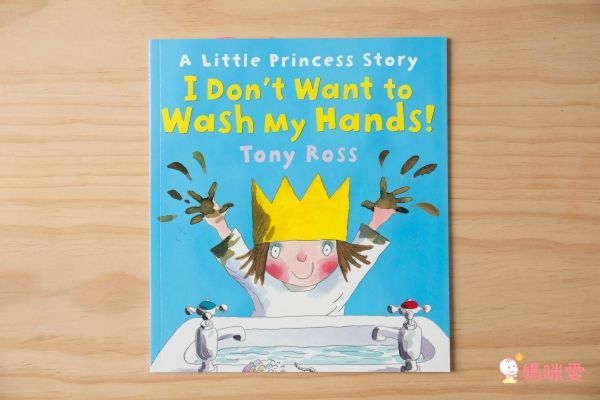 女孩的夢想書單34折✿國際童書大獎紅遍全球小公主套書 / 超人氣 Peppa Pig 佩佩豬禮物書