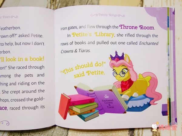 女孩的夢想書單34折✿國際童書大獎紅遍全球小公主套書 / 超人氣 Peppa Pig 佩佩豬禮物書