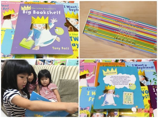 女孩的夢想書單34折✿國際童書大獎紅遍全球小公主套書 / 超人氣 Peppa Pig 佩佩豬禮物書