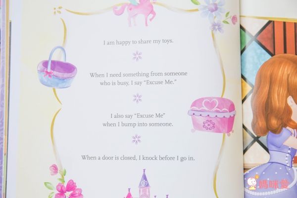 女孩的夢想書單34折✿國際童書大獎紅遍全球小公主套書 / 超人氣 Peppa Pig 佩佩豬禮物書