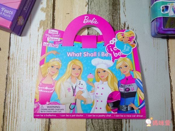 女孩的夢想書單34折✿國際童書大獎紅遍全球小公主套書 / 超人氣 Peppa Pig 佩佩豬禮物書