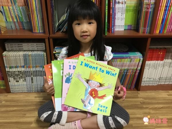 女孩的夢想書單34折✿國際童書大獎紅遍全球小公主套書 / 超人氣 Peppa Pig 佩佩豬禮物書