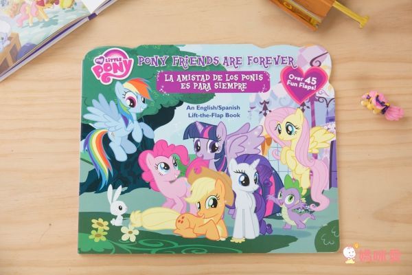 女孩的夢想書單34折✿國際童書大獎紅遍全球小公主套書 / 超人氣 Peppa Pig 佩佩豬禮物書