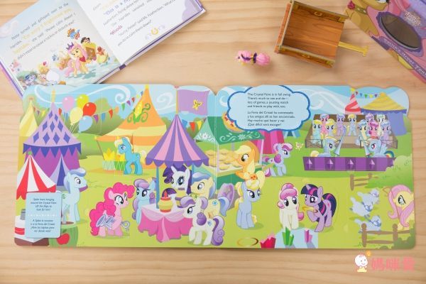 女孩的夢想書單34折✿國際童書大獎紅遍全球小公主套書 / 超人氣 Peppa Pig 佩佩豬禮物書