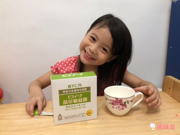 日本森下仁丹 - 晶球敏益菌3盒組(30條/盒)-幼稚園媽咪最愛組合