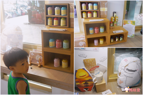 淡水吹風 承億文旅