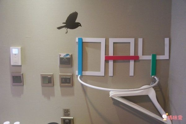 [出清大降價]2022㊕【承億文旅】全台聯合通用住宿券