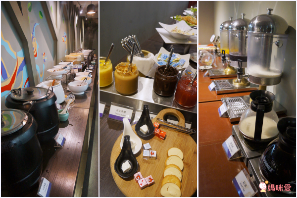 淡水吹風 承億文旅