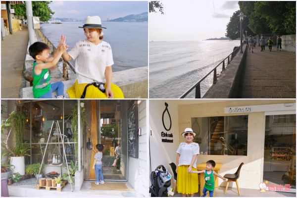 淡水吹風 承億文旅