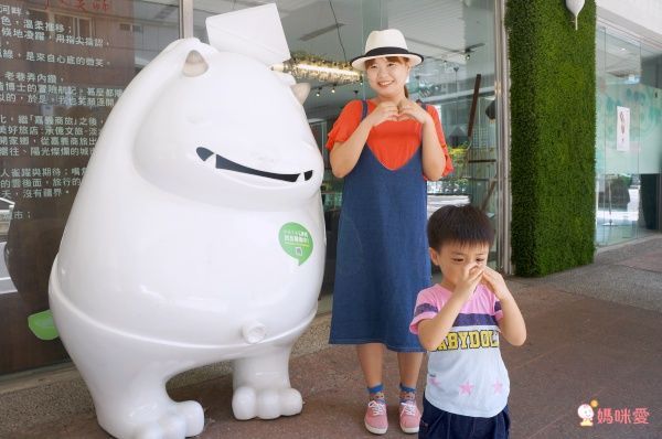 [出清大降價]2022㊕【承億文旅】全台聯合通用住宿券